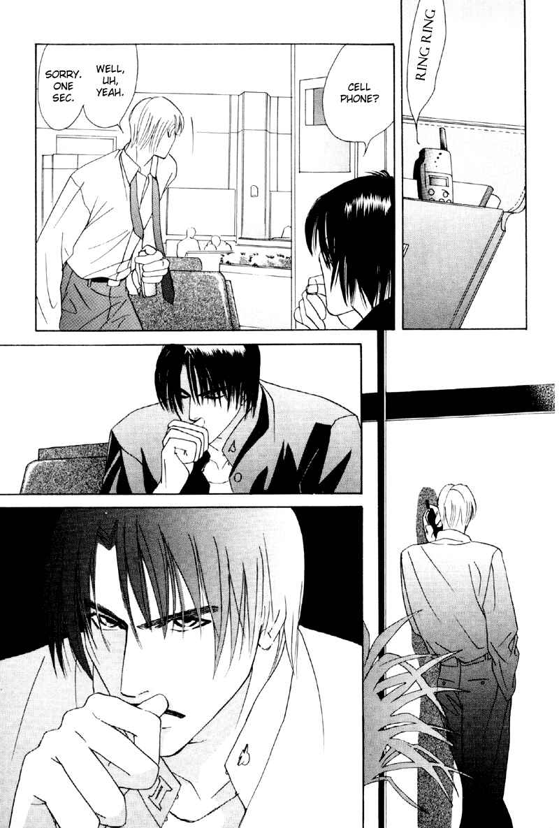 Page 24 Chapter 19 Afuresou na Pool
