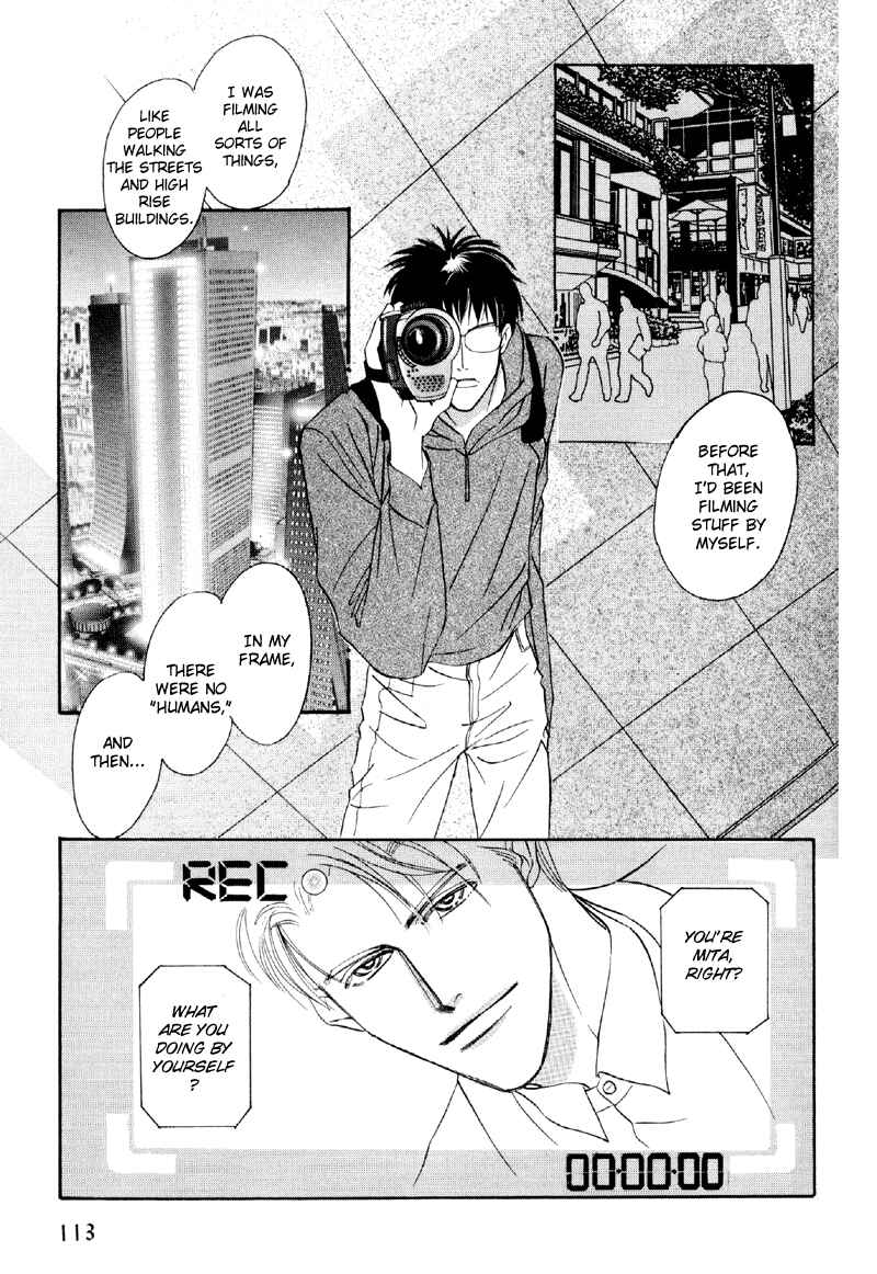 Page 11 Chapter 21 Afuresou na Pool