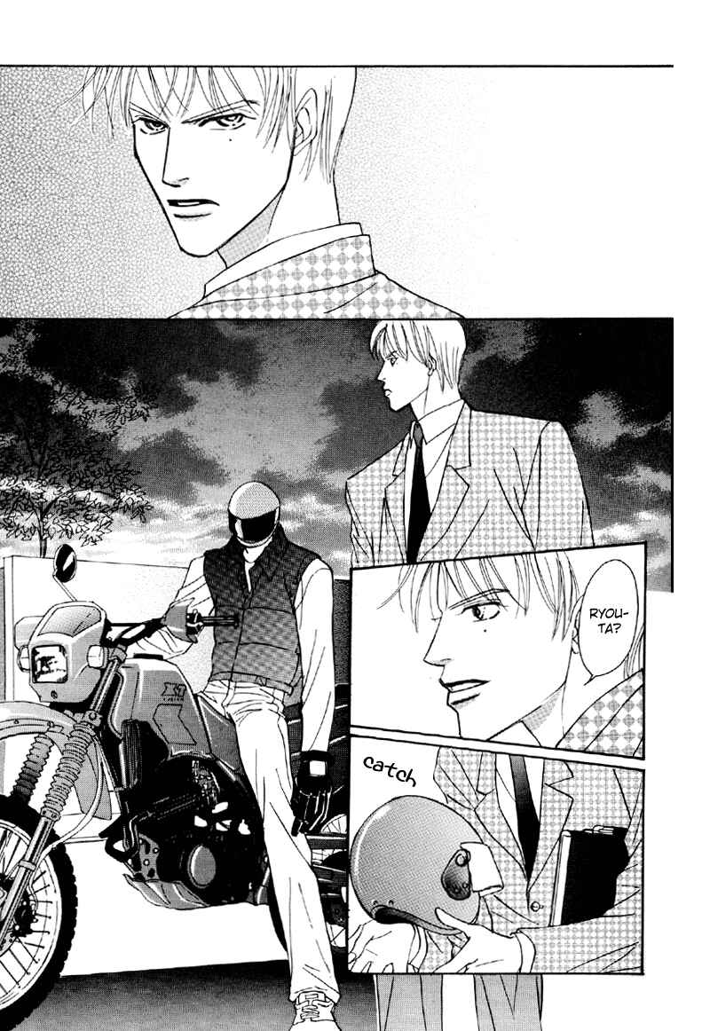 Page 31 Chapter 21 Afuresou na Pool