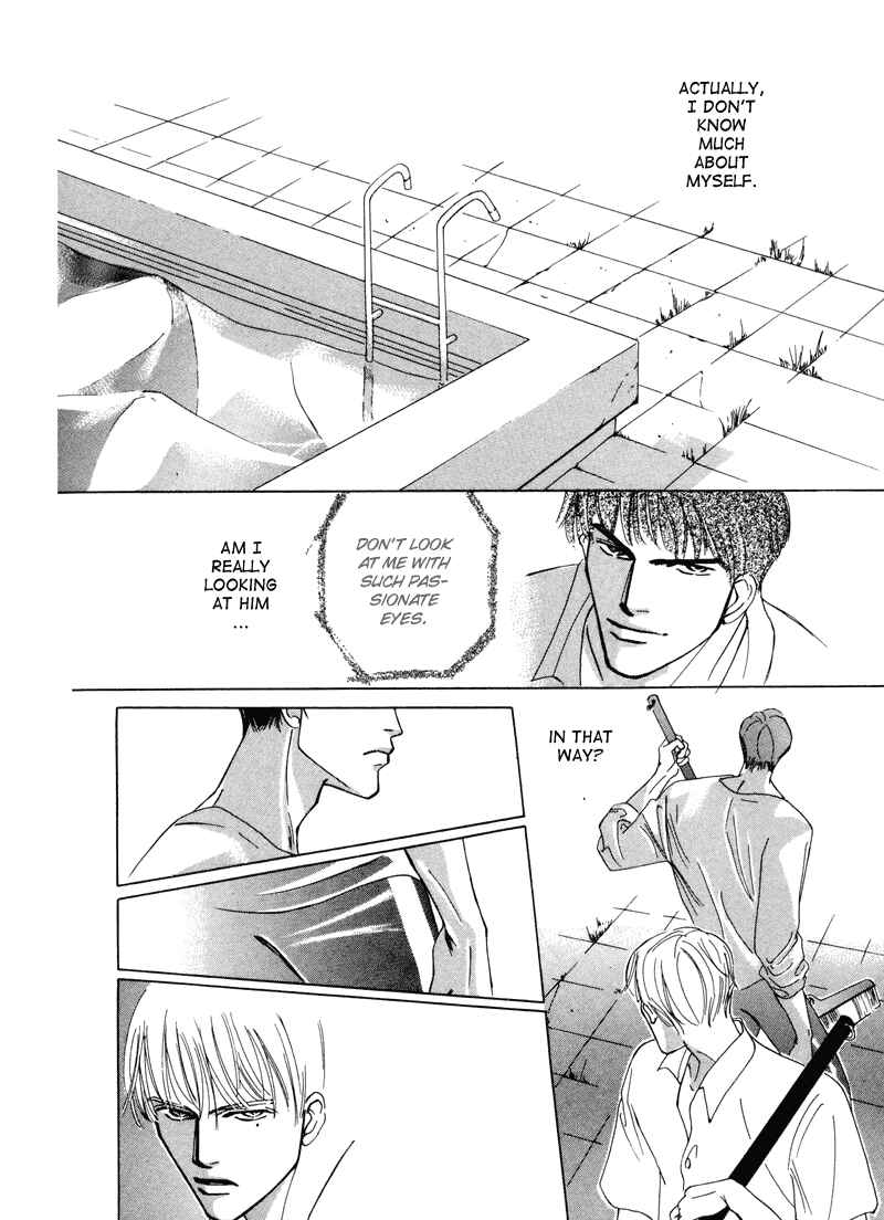 Page 16 Chapter 3 Afuresou na Pool