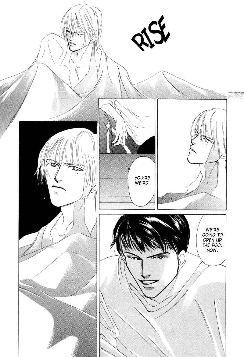 Page 19 Chapter 3 Afuresou na Pool