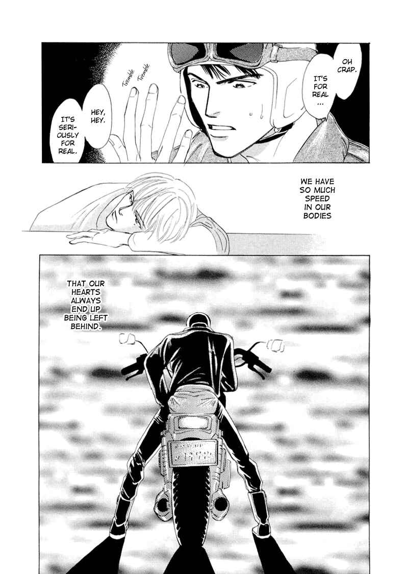 Page 26 Chapter 3 Afuresou na Pool