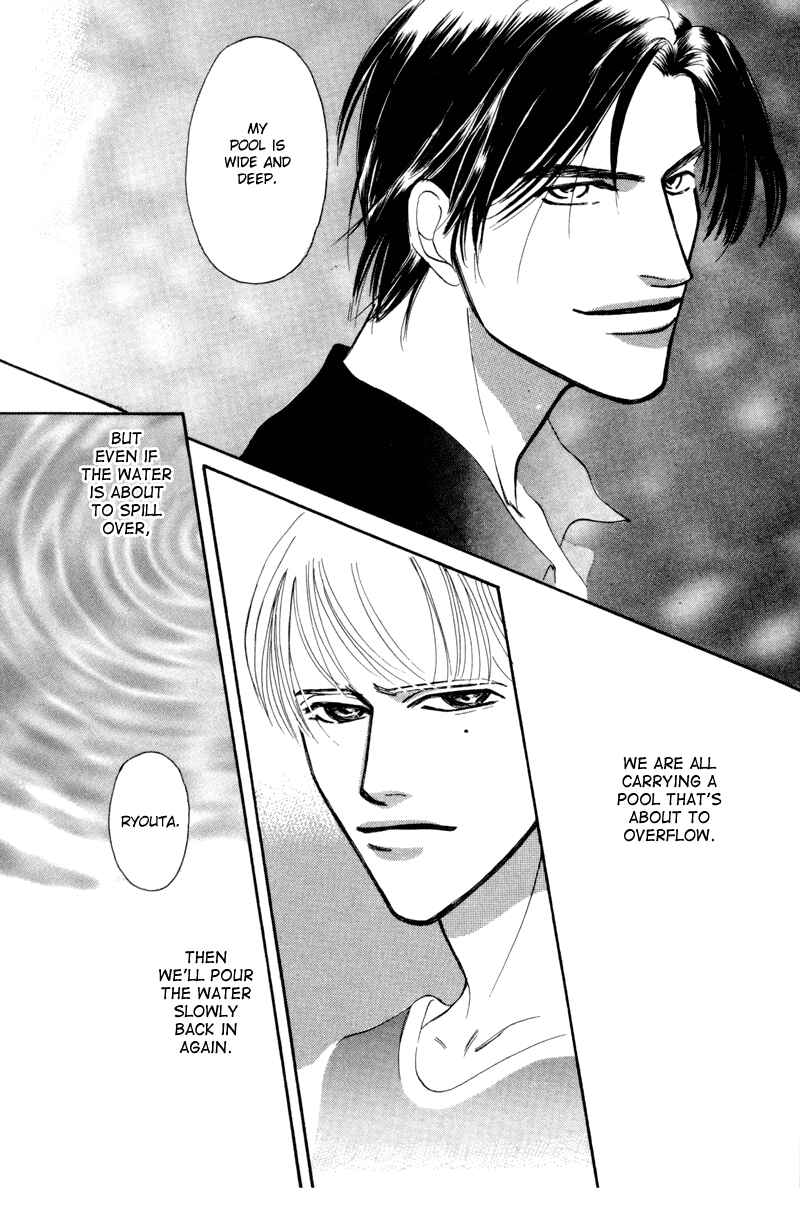 Page 30 Chapter 11 Afuresou na Pool