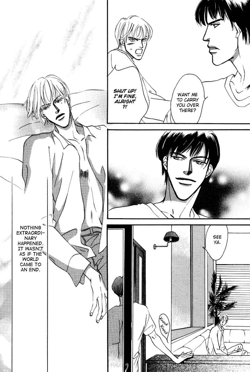 Page 7 Chapter 11 Afuresou na Pool