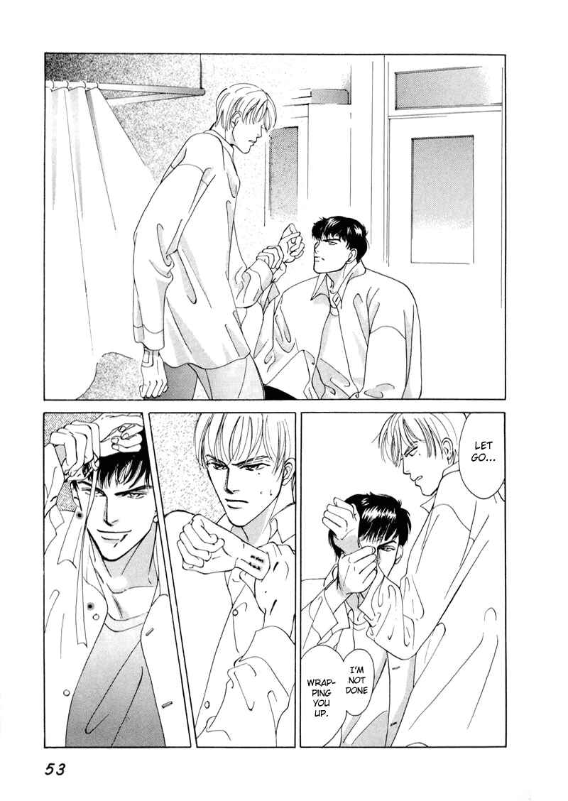Page 17 Chapter 2 Afuresou na Pool