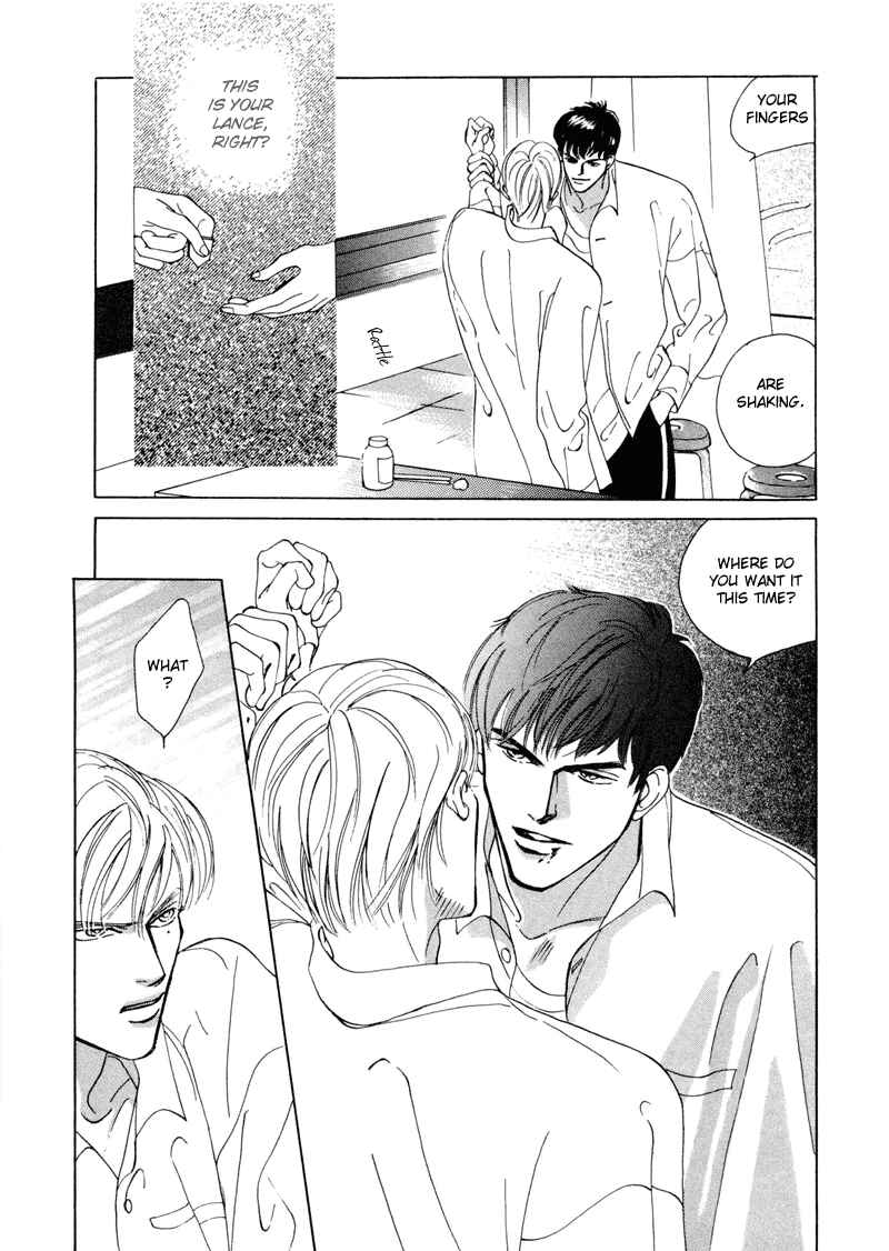 Page 18 Chapter 2 Afuresou na Pool