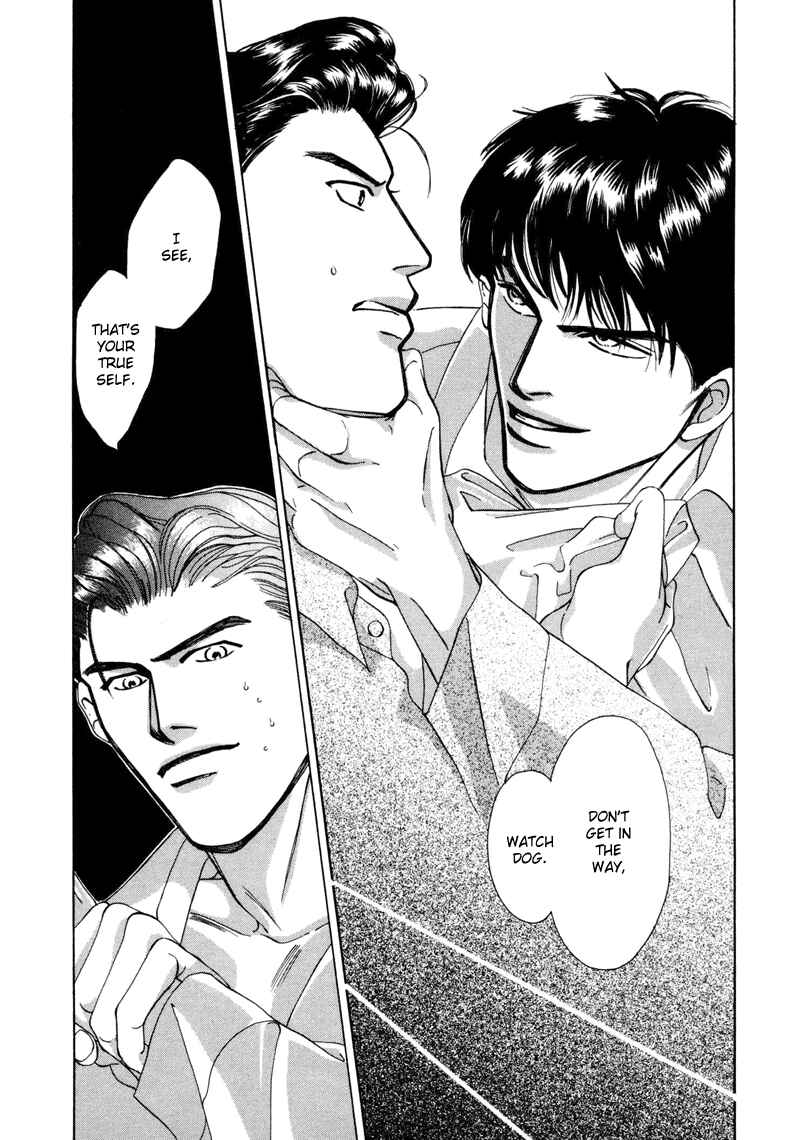Page 26 Chapter 2 Afuresou na Pool