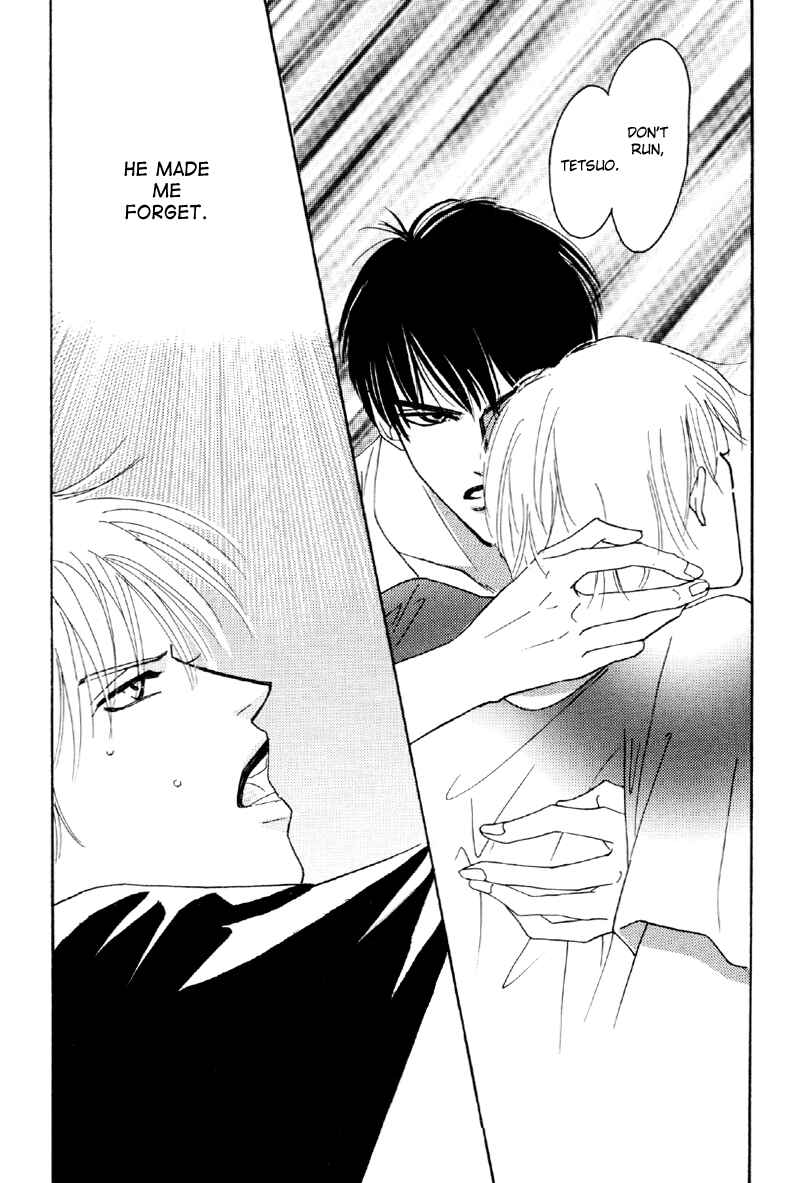 Page 29 Chapter 15 Afuresou na Pool