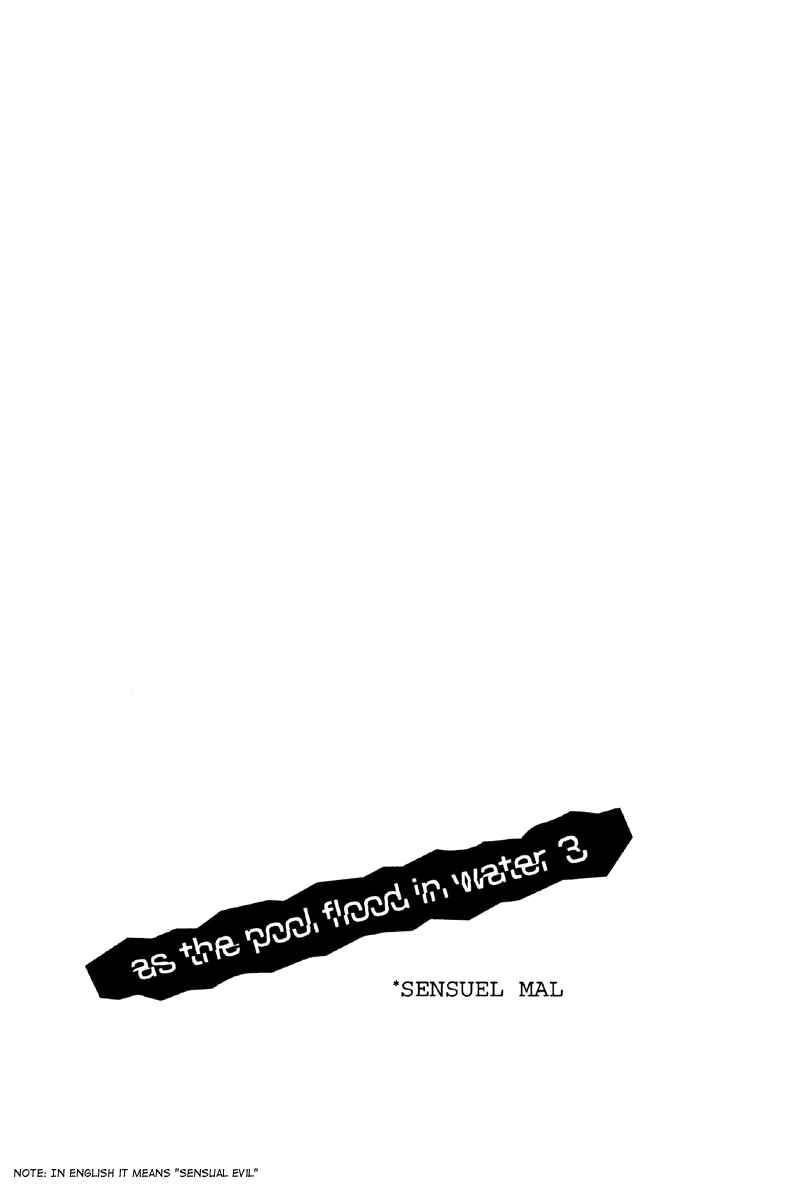 Page 34 Chapter 15 Afuresou na Pool