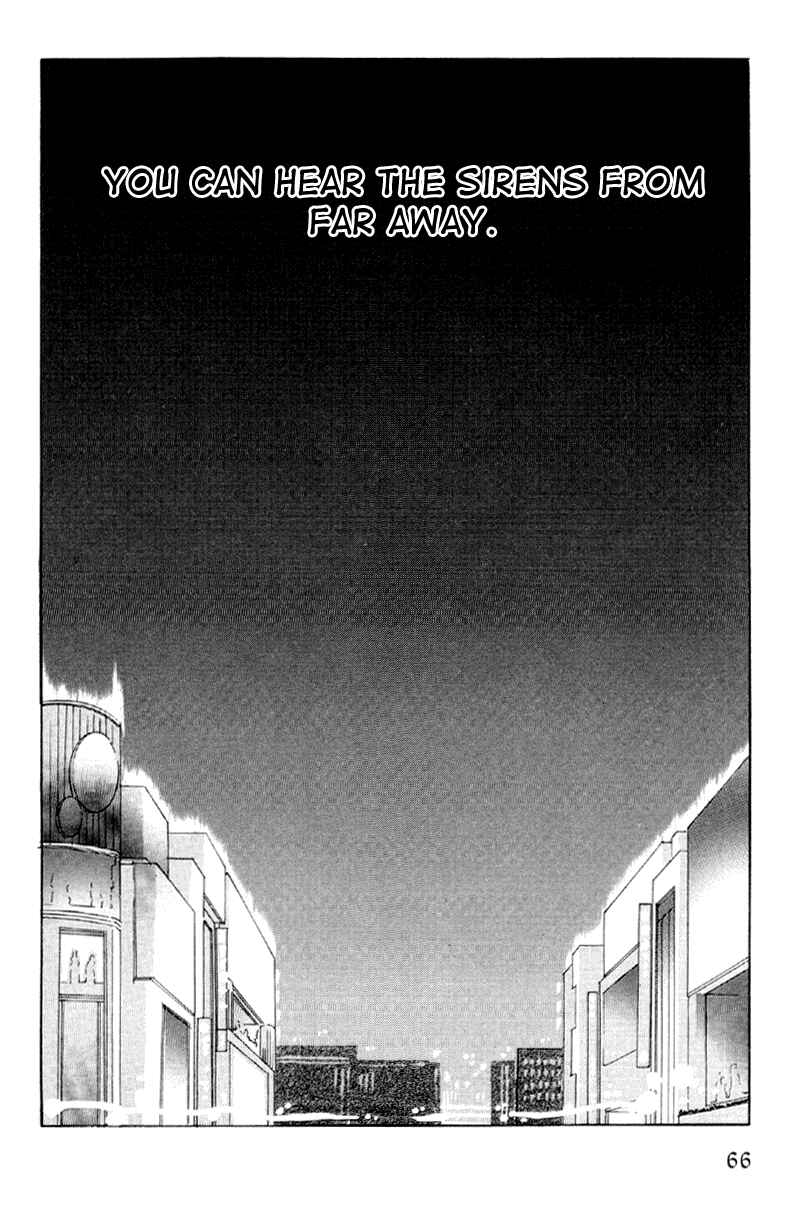 Page 1 Chapter 25 Afuresou na Pool