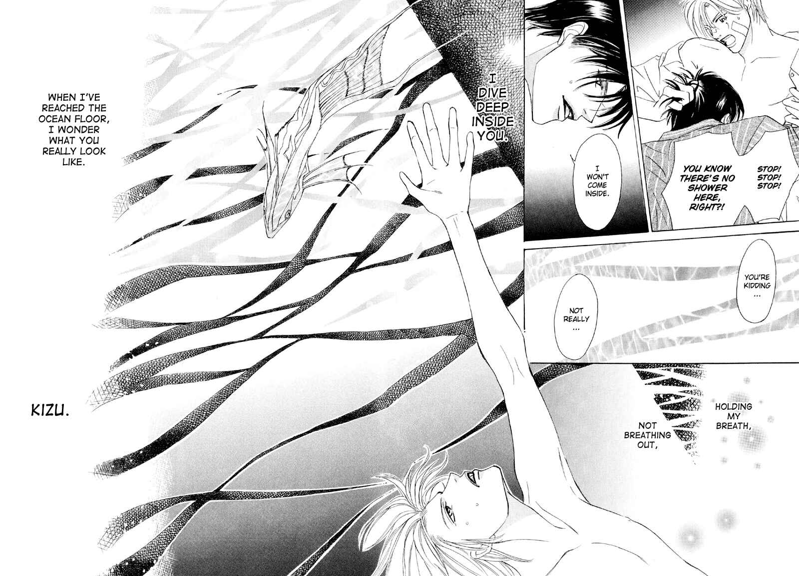 Page 22 Chapter 25 Afuresou na Pool