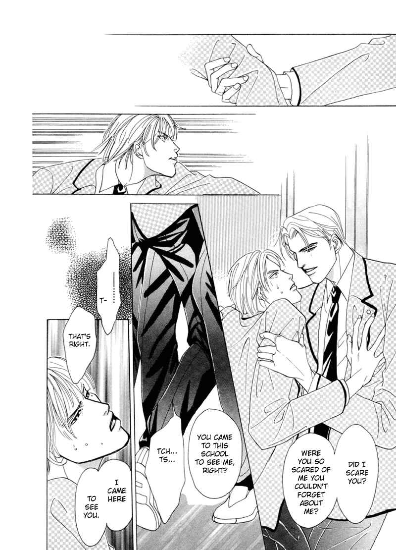 Page 23 Chapter 4 Afuresou na Pool