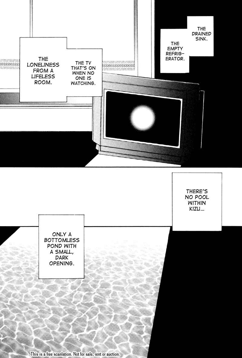 Page 31 Chapter 20 Afuresou na Pool