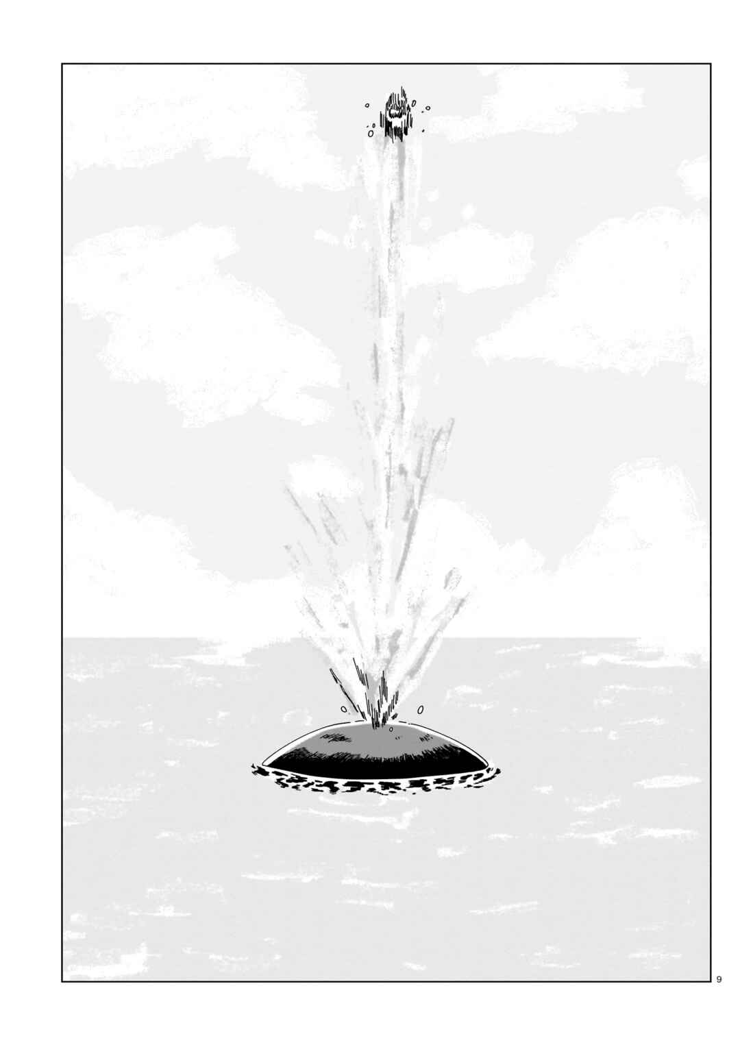 Page 9 Chapter Unknown_29ba After the Night Shift, Fun at the Beach.