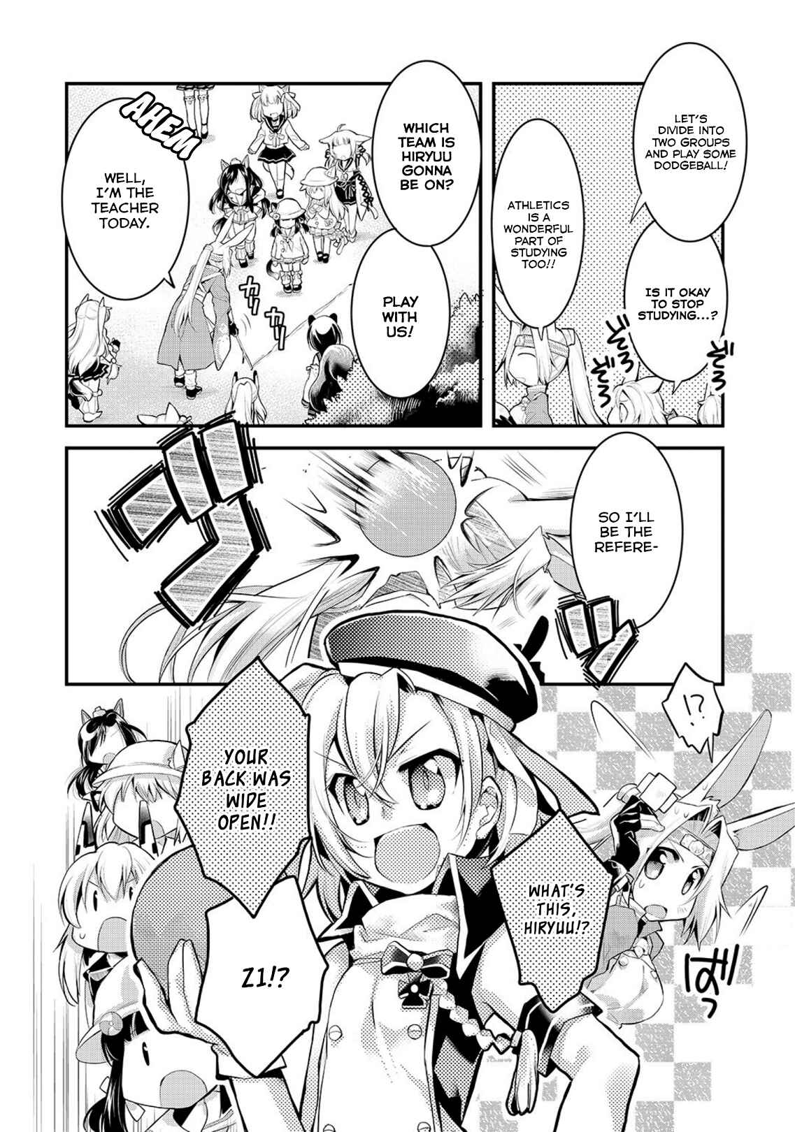 Page 4 Chapter 5 Azur Lane Comic à la Carte