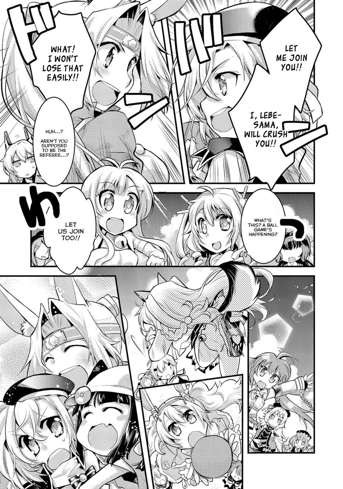 Page 5 Chapter 5 Azur Lane Comic à la Carte