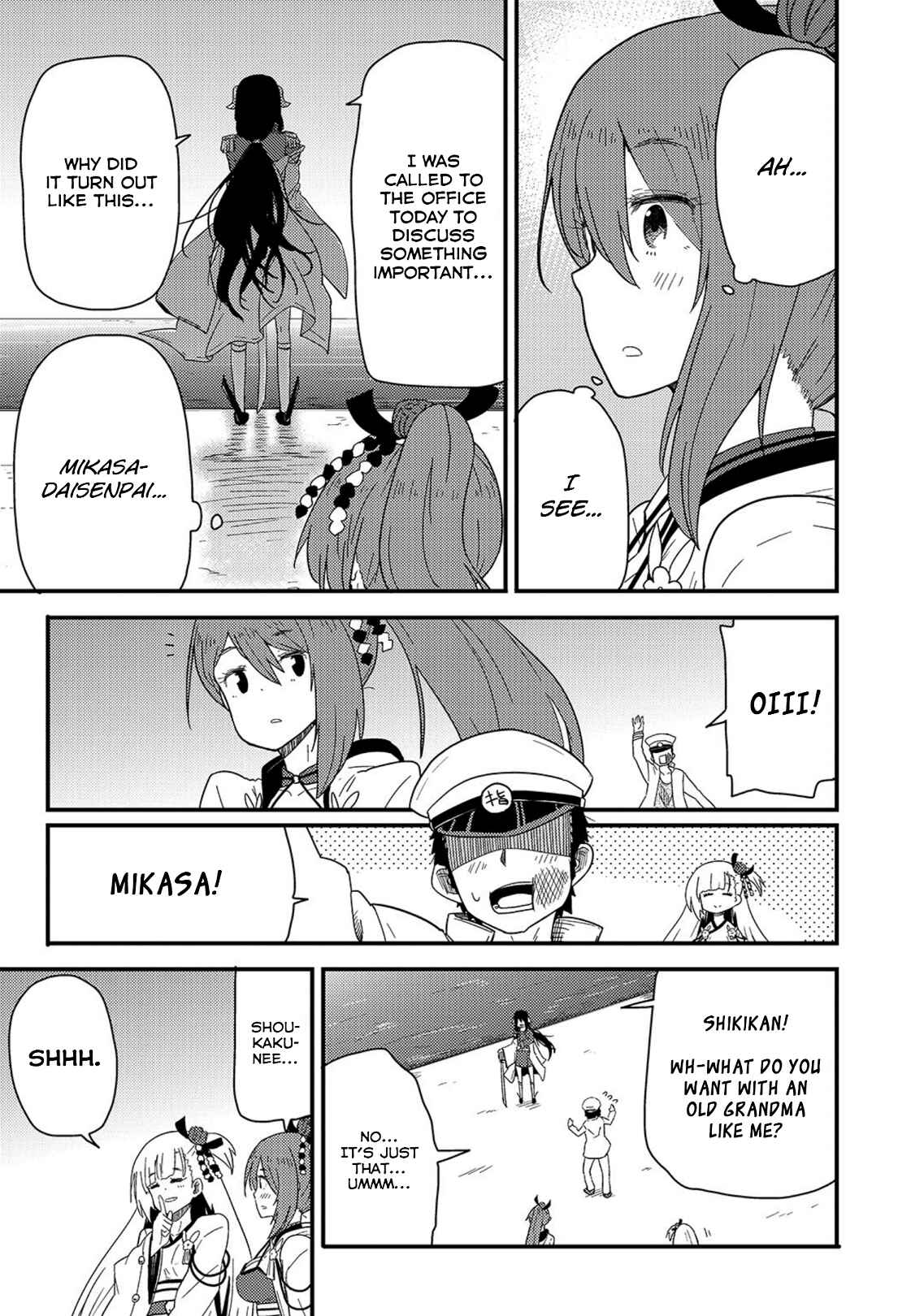 Page 11 Chapter 12 Azur Lane Comic à la Carte