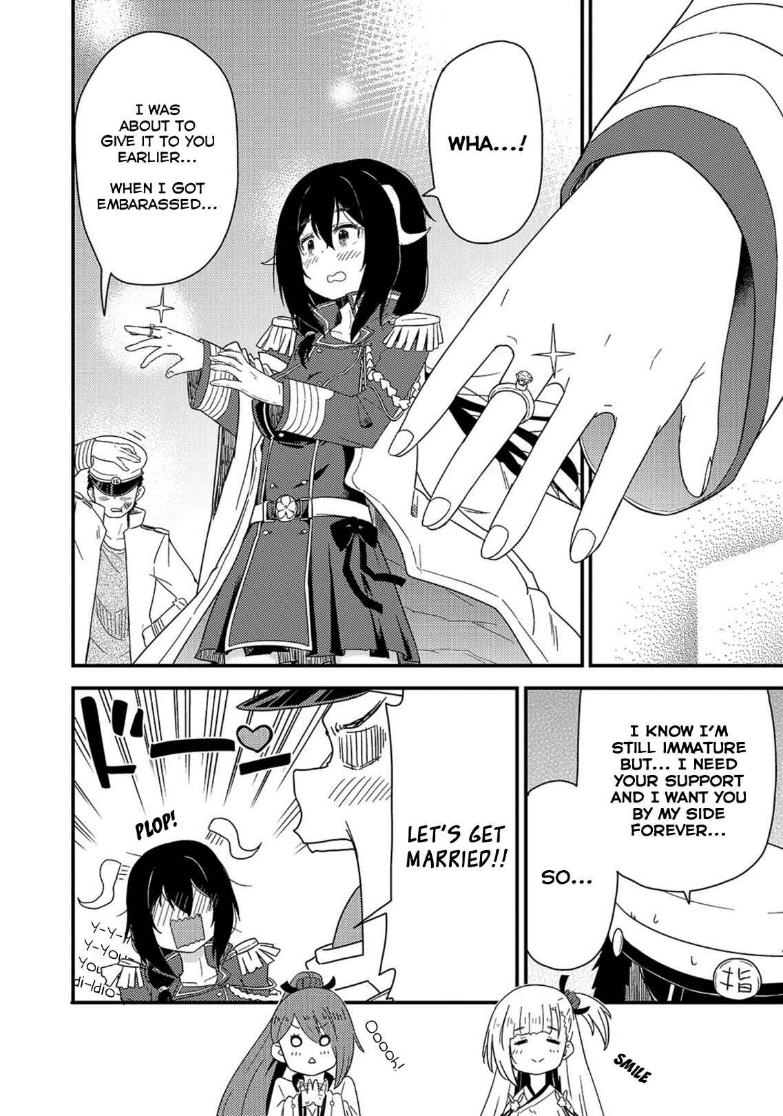 Page 12 Chapter 12 Azur Lane Comic à la Carte