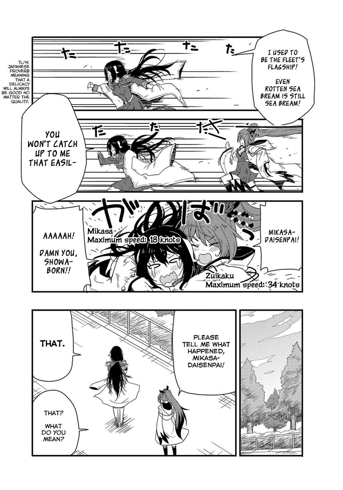 Page 4 Chapter 12 Azur Lane Comic à la Carte
