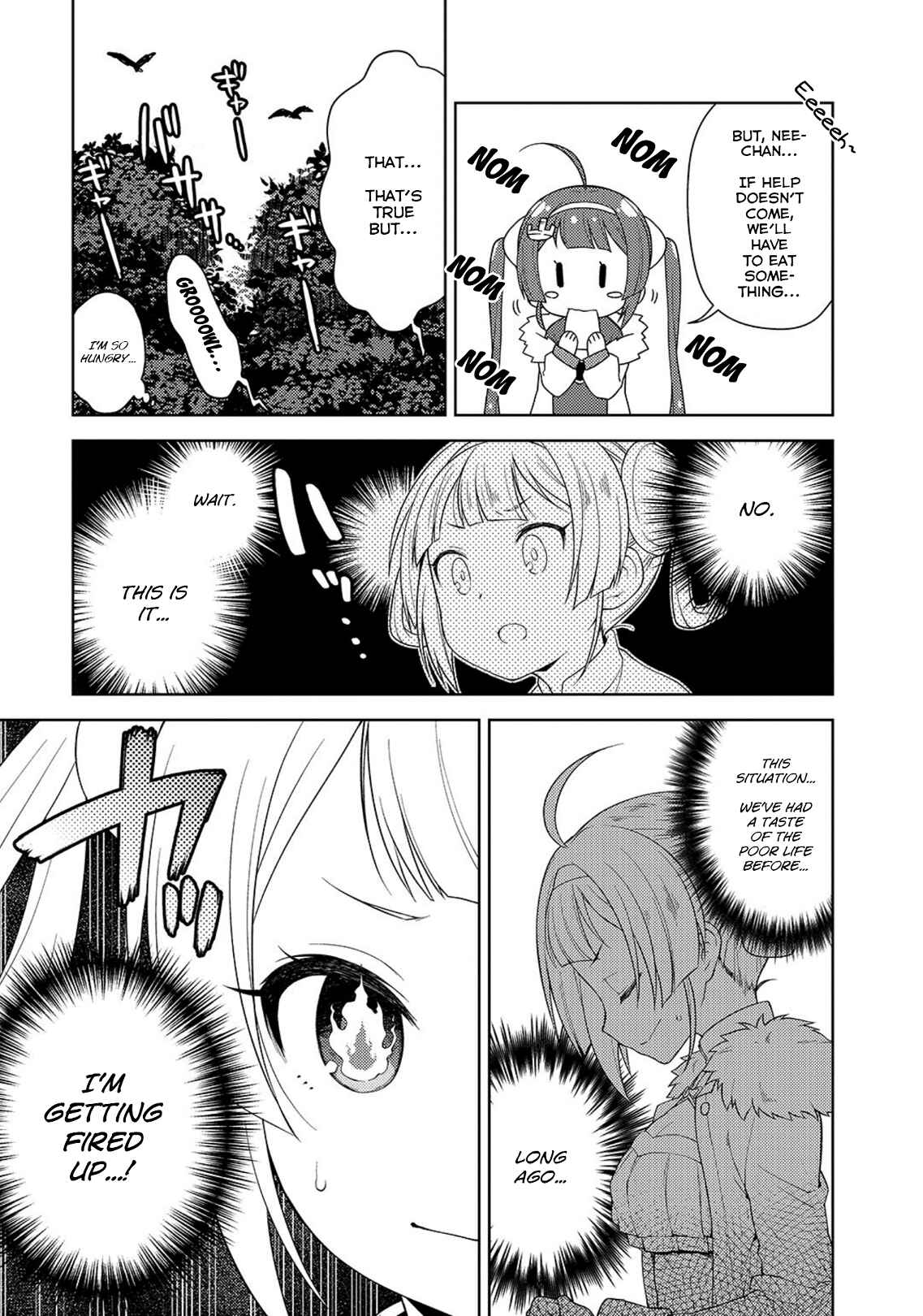 Page 3 Chapter 4 Azur Lane Comic à la Carte