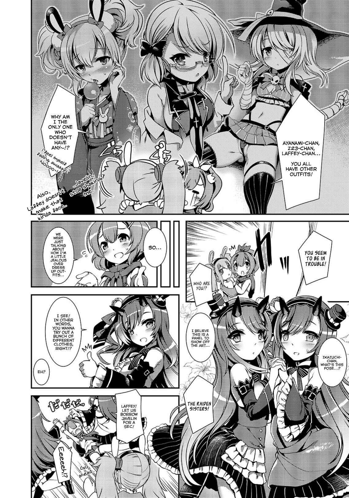 Page 2 Chapter 2 Azur Lane Comic à la Carte