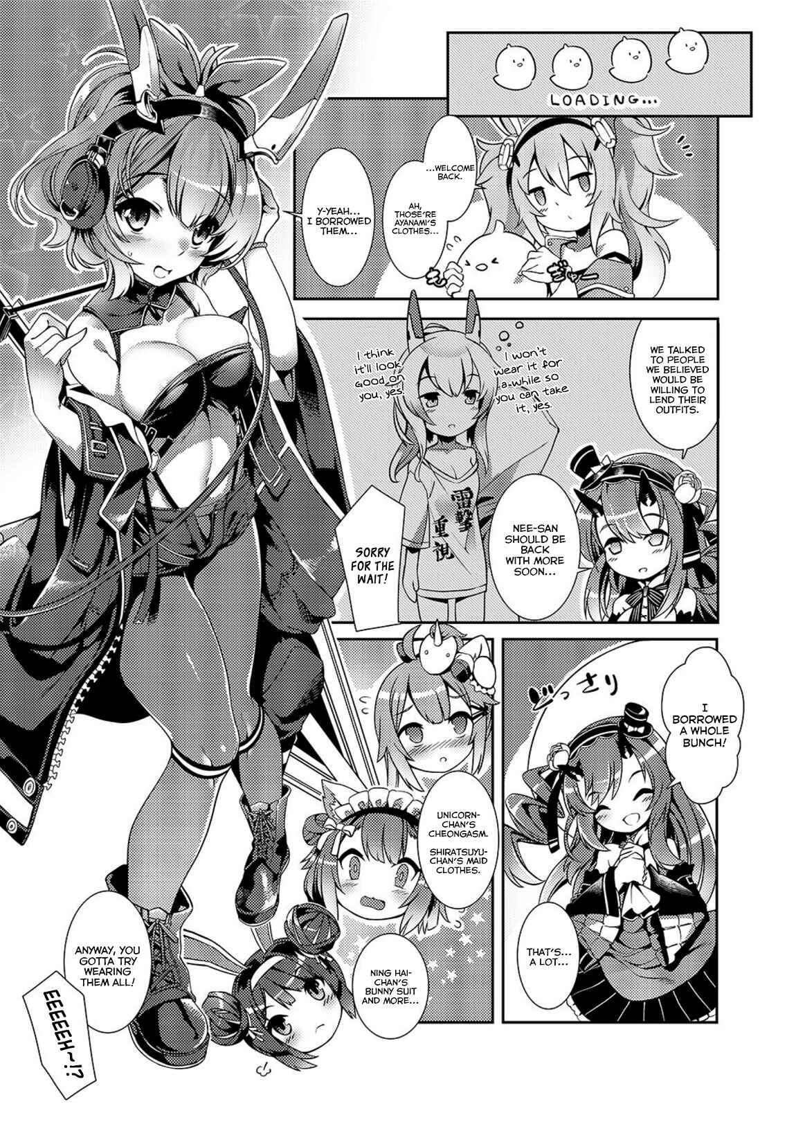 Page 3 Chapter 2 Azur Lane Comic à la Carte