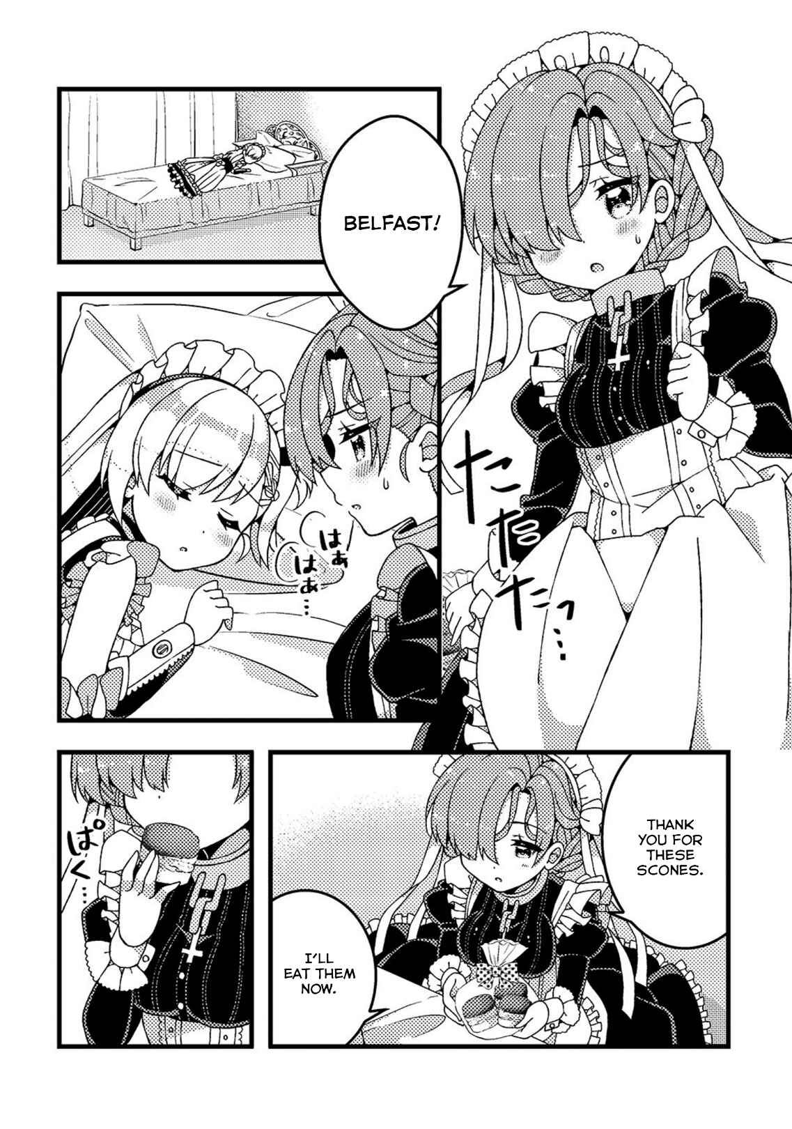 Page 10 Chapter 8 Azur Lane Comic à la Carte