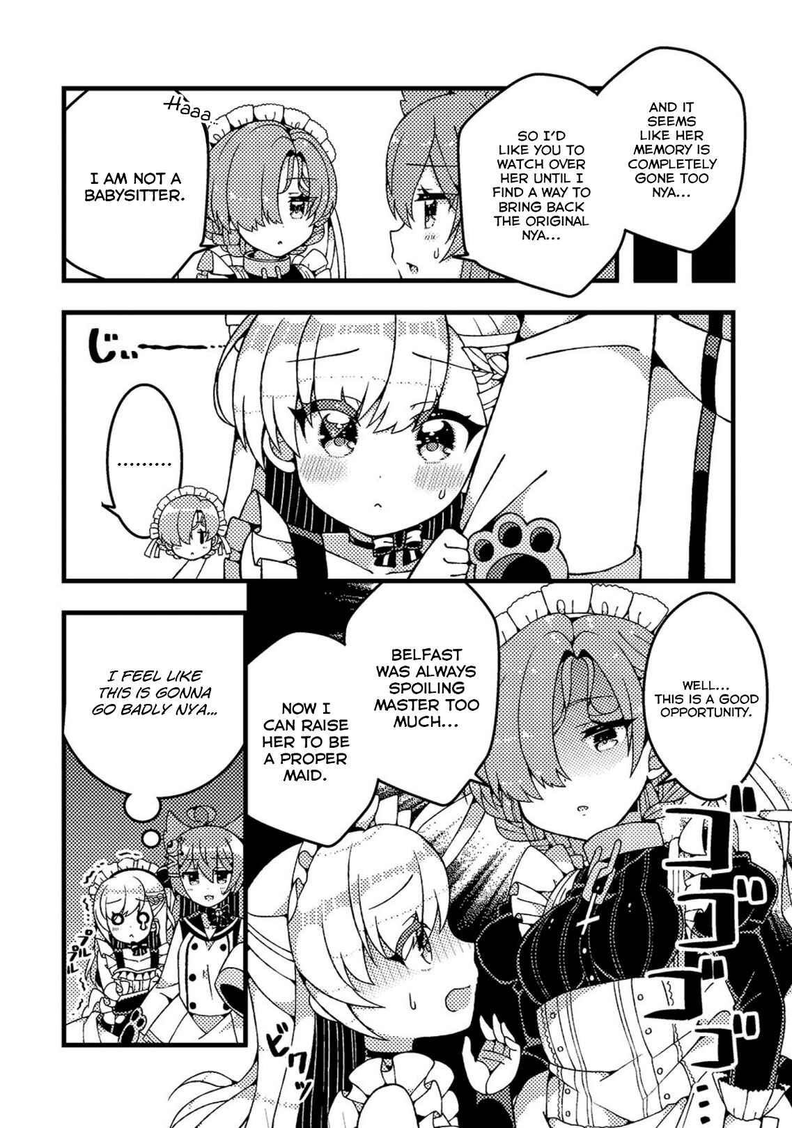 Page 3 Chapter 8 Azur Lane Comic à la Carte