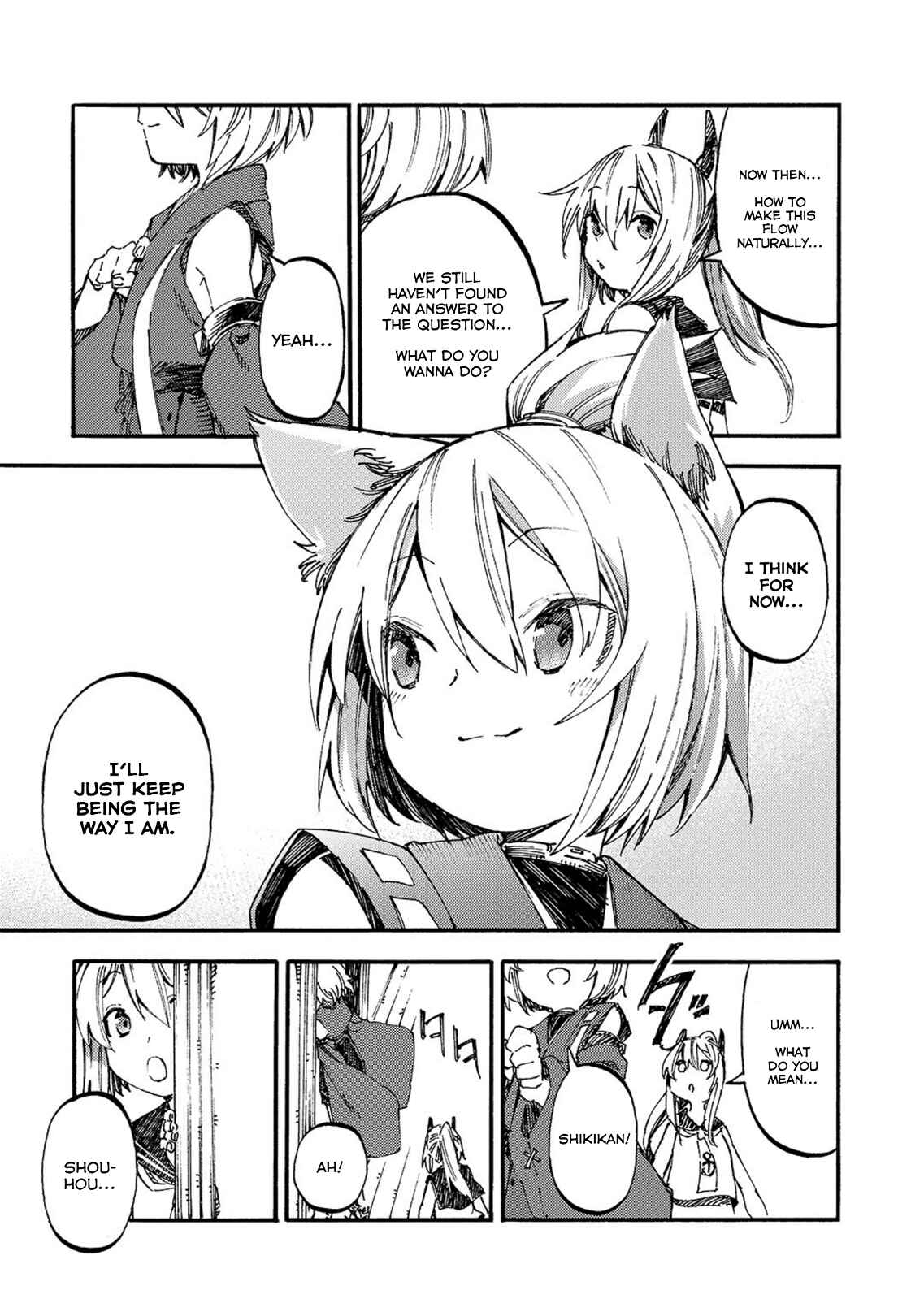 Page 7 Chapter 9 Azur Lane Comic à la Carte