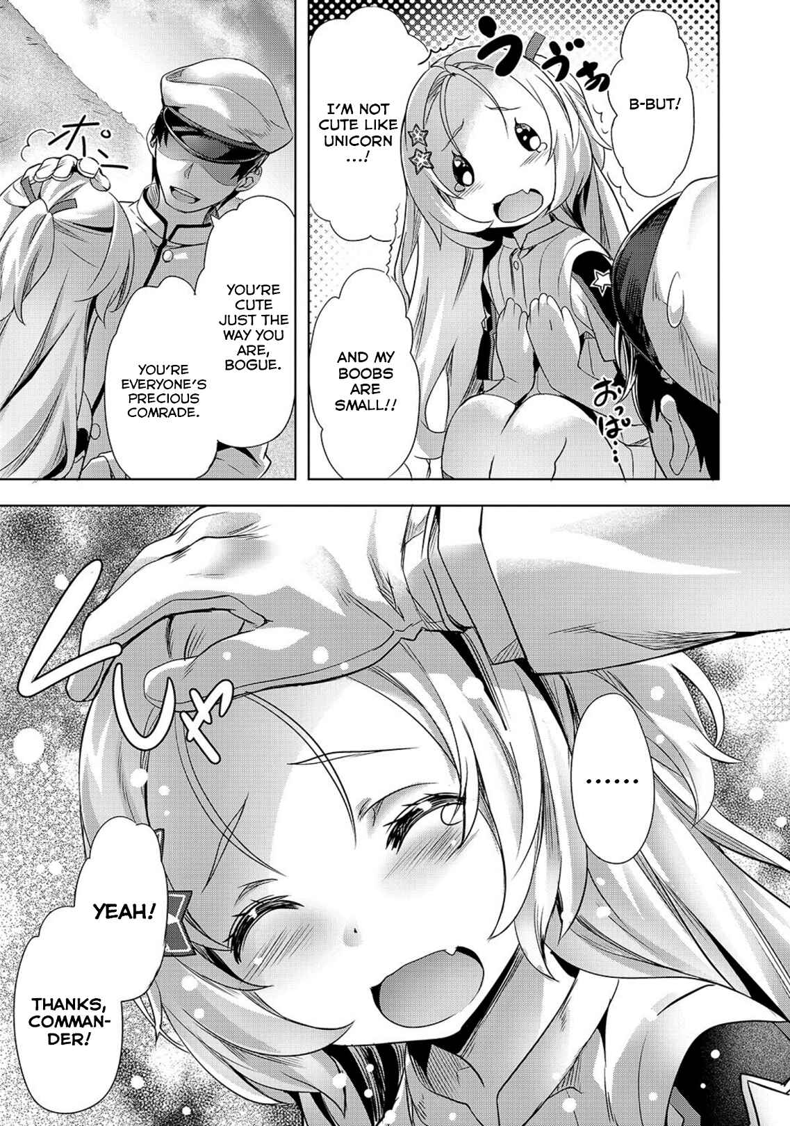 Page 11 Chapter 6 Azur Lane Comic à la Carte