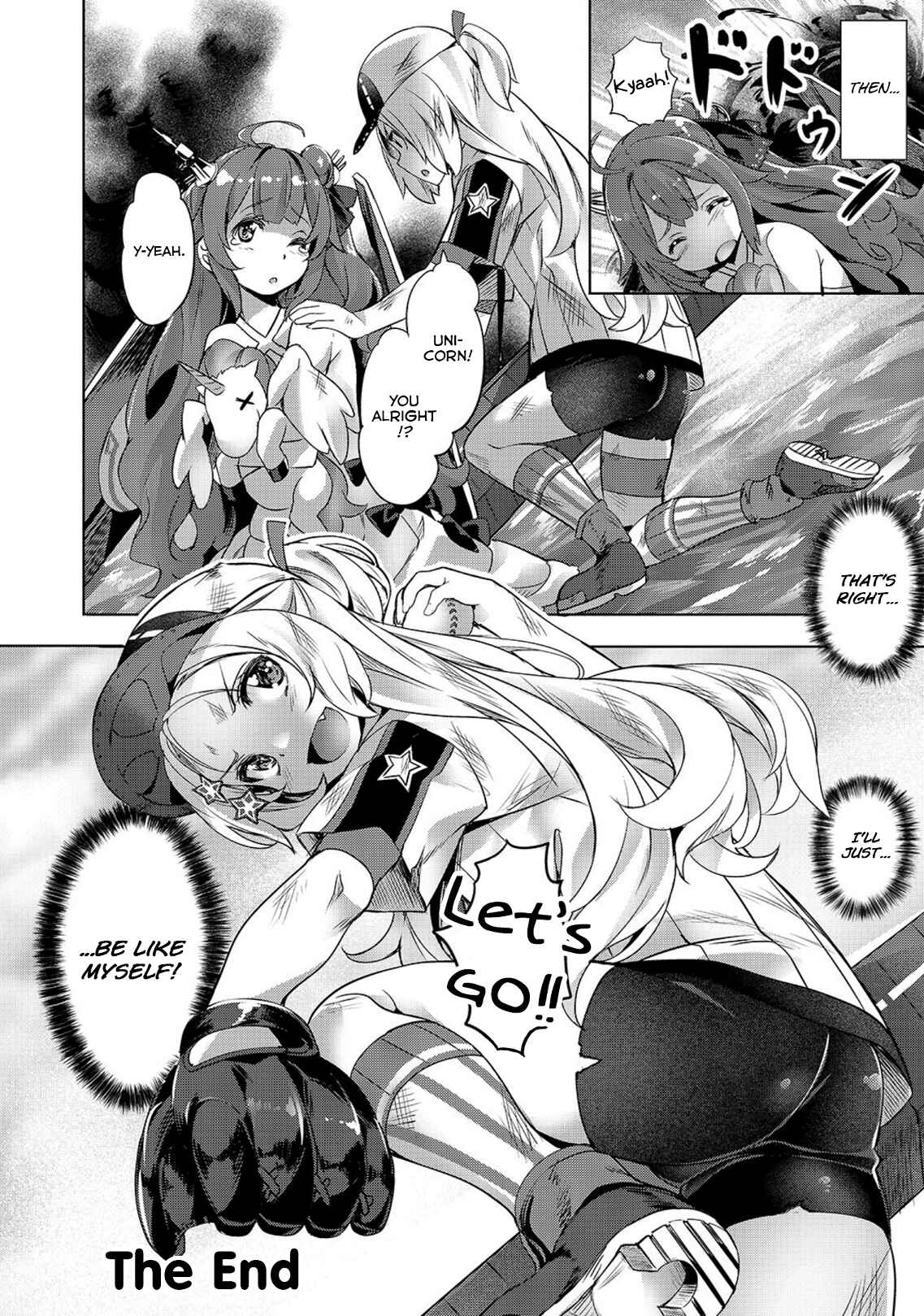 Page 12 Chapter 6 Azur Lane Comic à la Carte