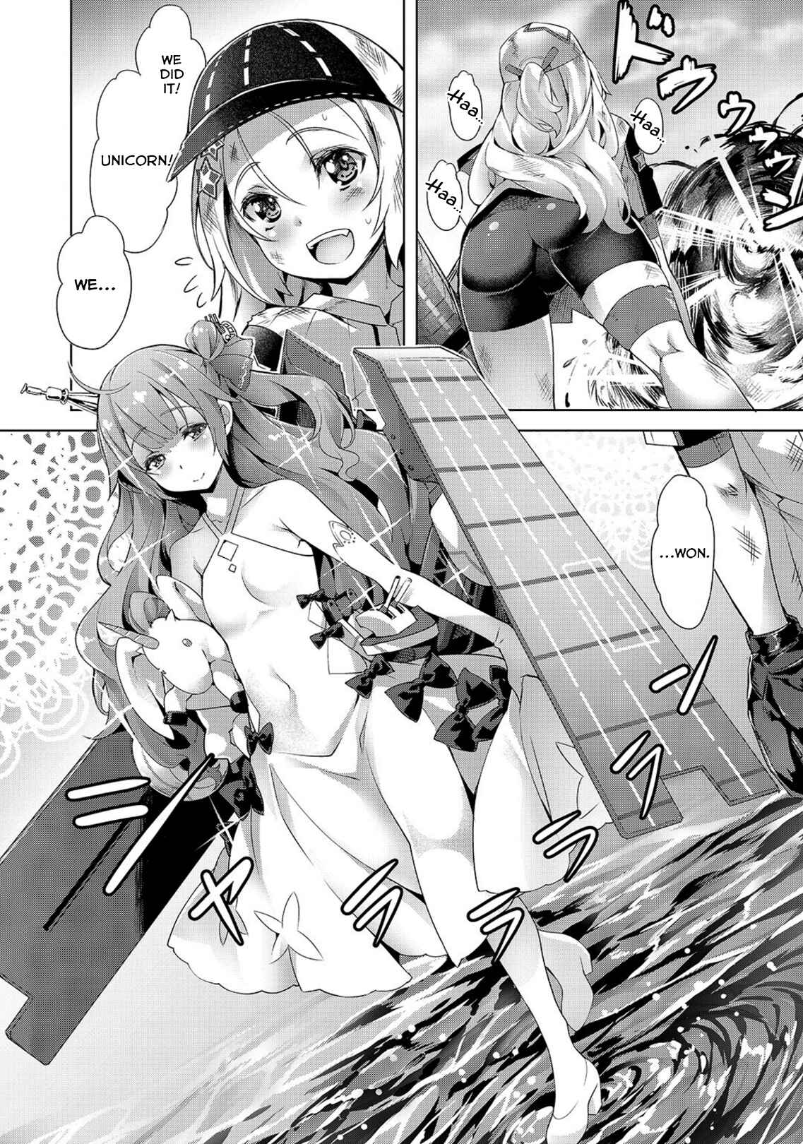 Page 2 Chapter 6 Azur Lane Comic à la Carte