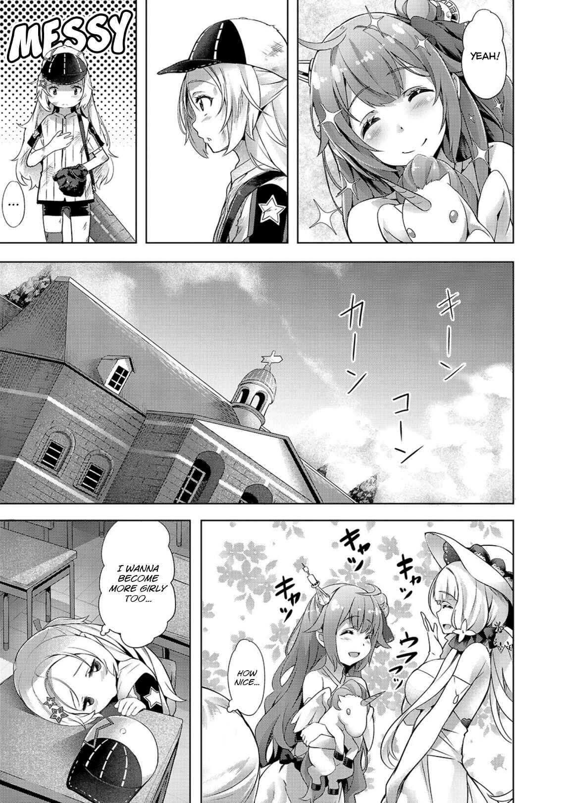 Page 3 Chapter 6 Azur Lane Comic à la Carte