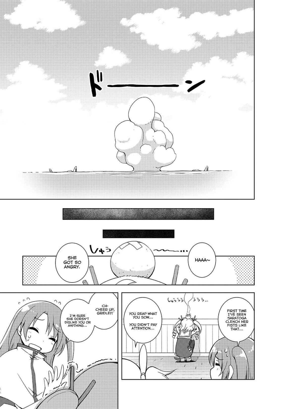 Page 11 Chapter 3 Azur Lane Comic à la Carte