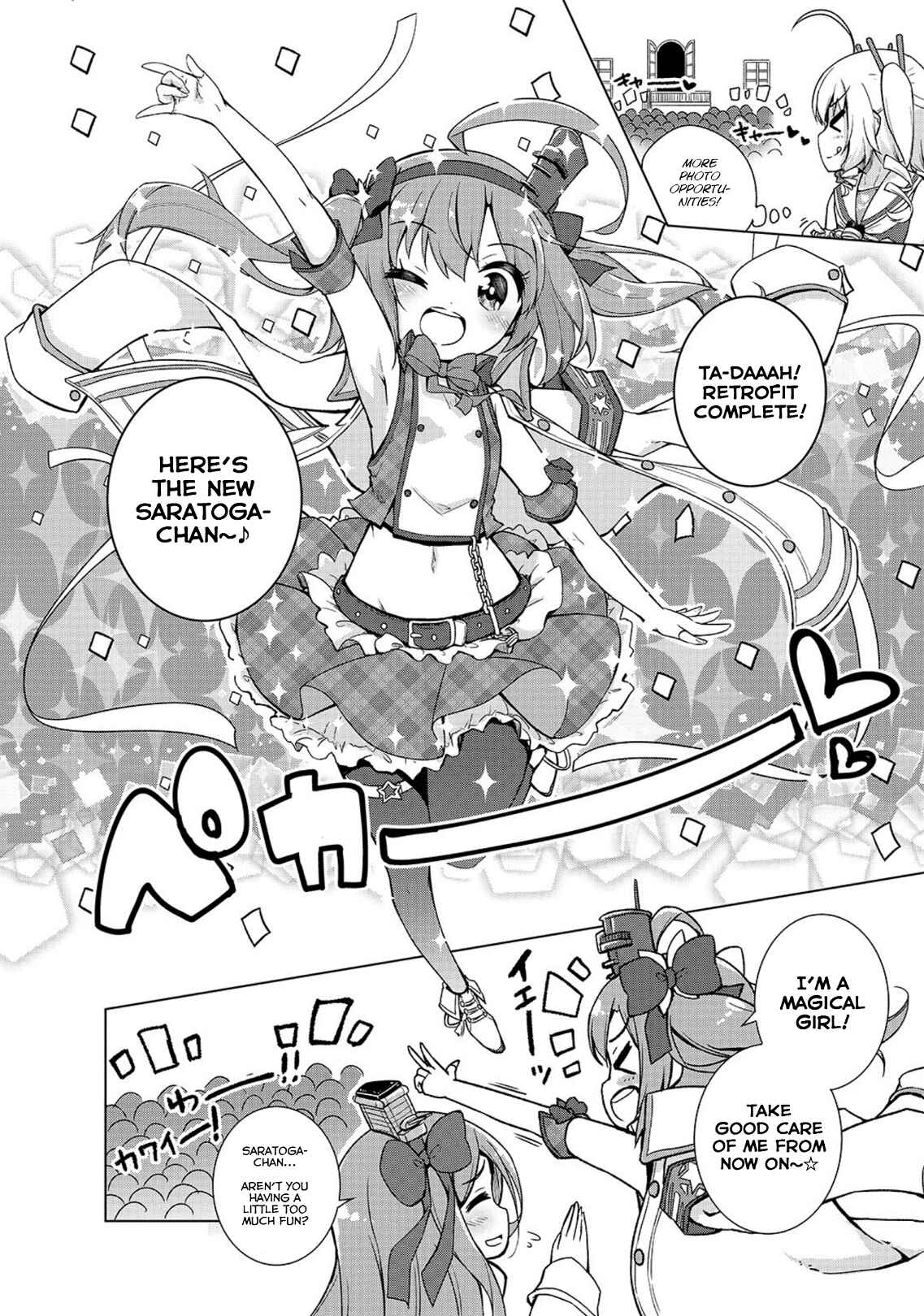 Page 2 Chapter 3 Azur Lane Comic à la Carte