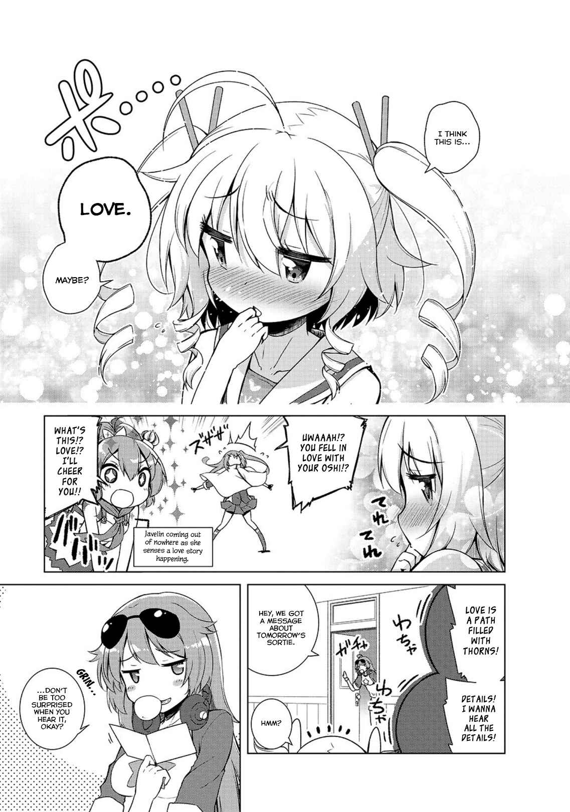 Page 5 Chapter 3 Azur Lane Comic à la Carte