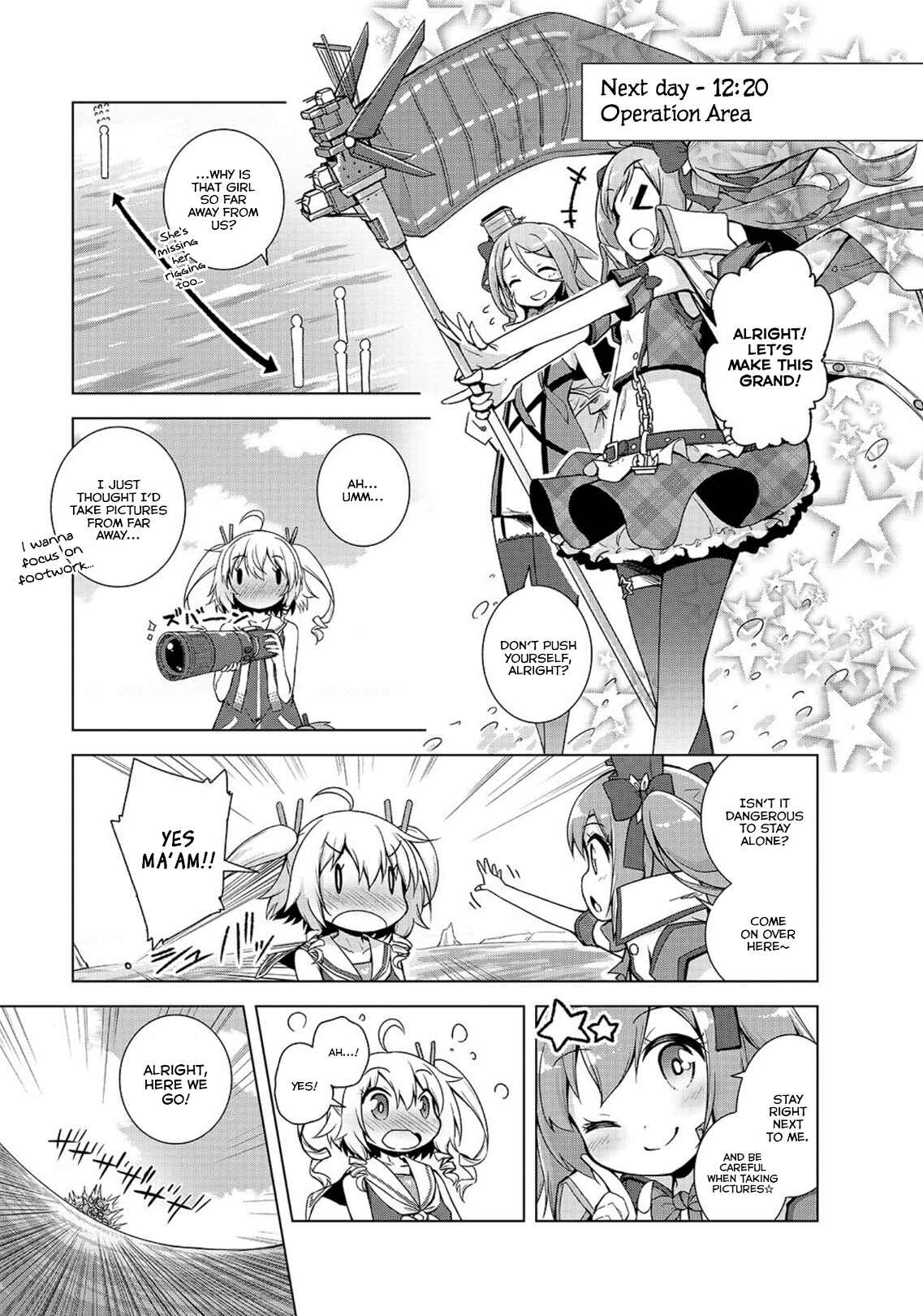 Page 7 Chapter 3 Azur Lane Comic à la Carte