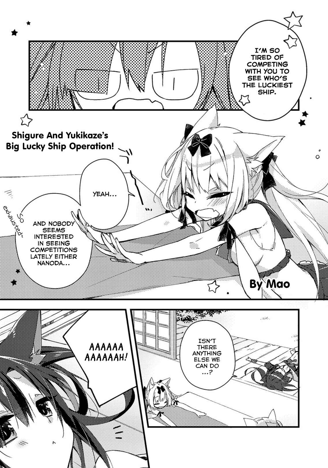 Page 1 Chapter 11 Azur Lane Comic à la Carte
