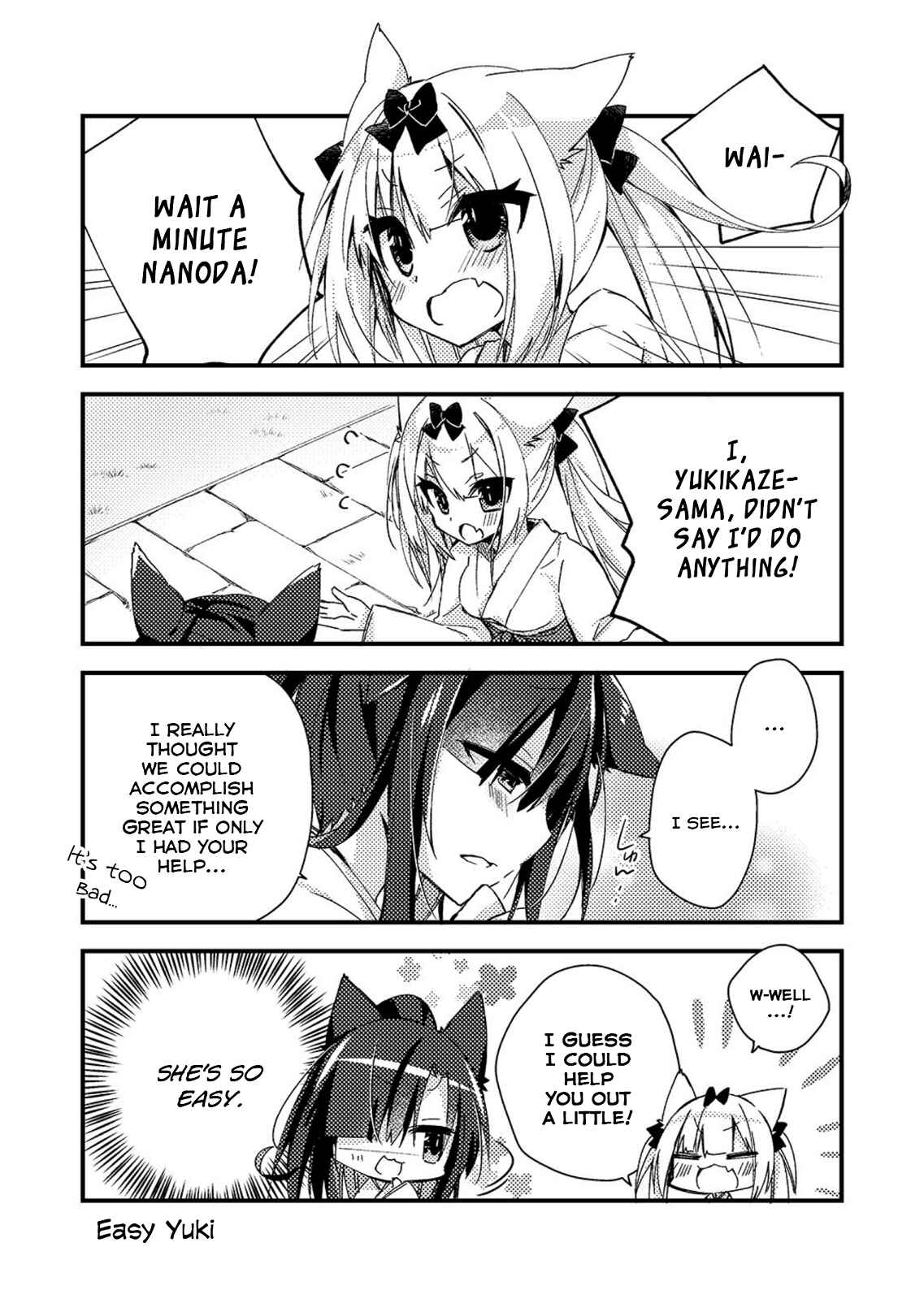 Page 4 Chapter 11 Azur Lane Comic à la Carte