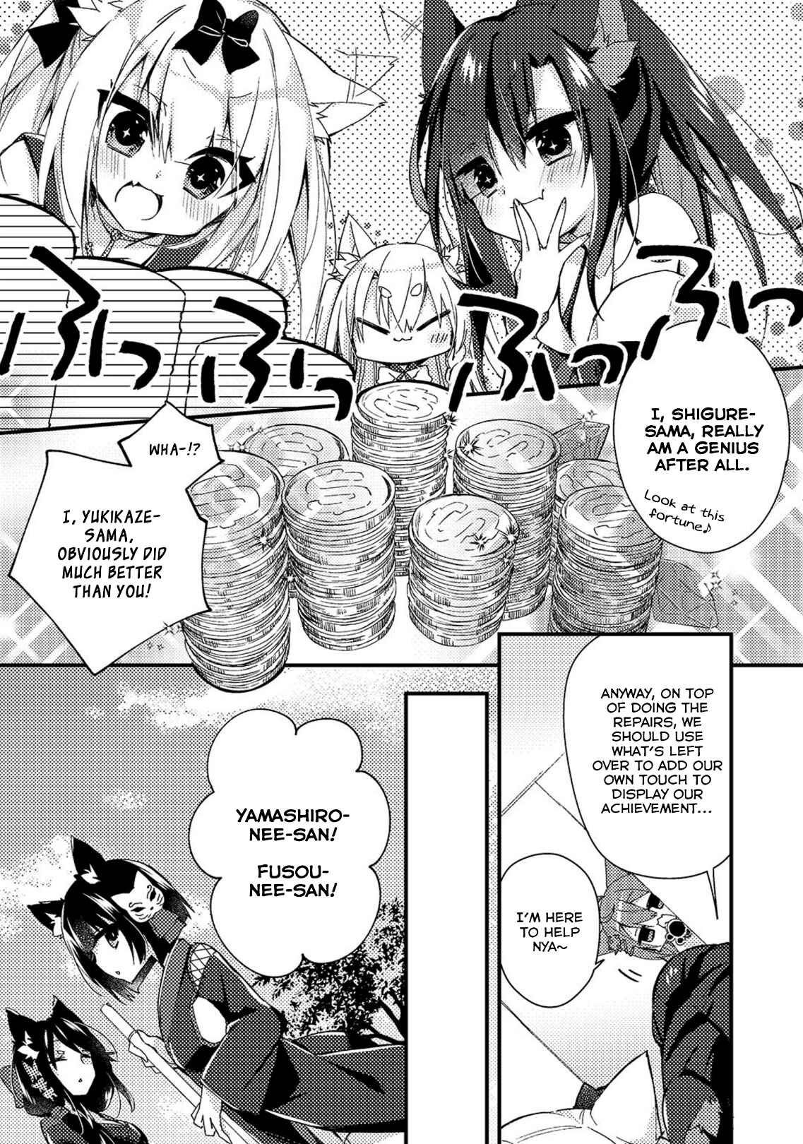 Page 9 Chapter 11 Azur Lane Comic à la Carte