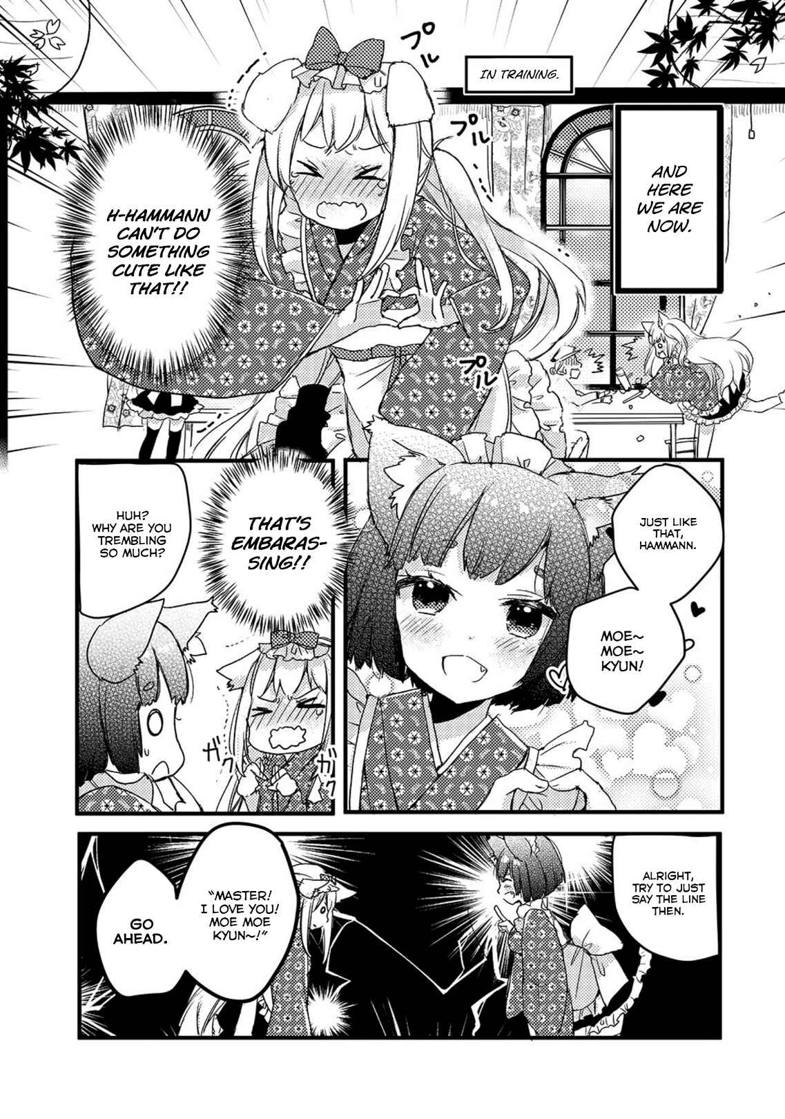 Page 4 Chapter 13 Azur Lane Comic à la Carte