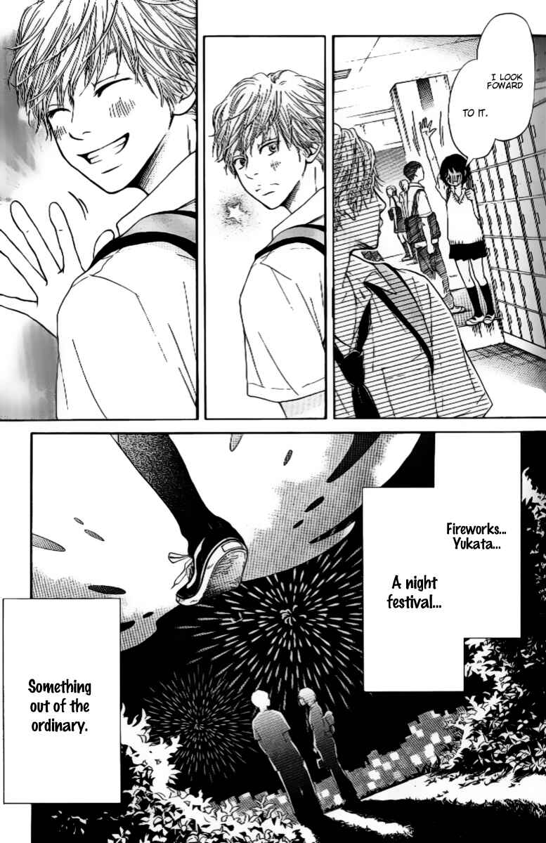 Page 19 Chapter 2 Ume ni Uguisu