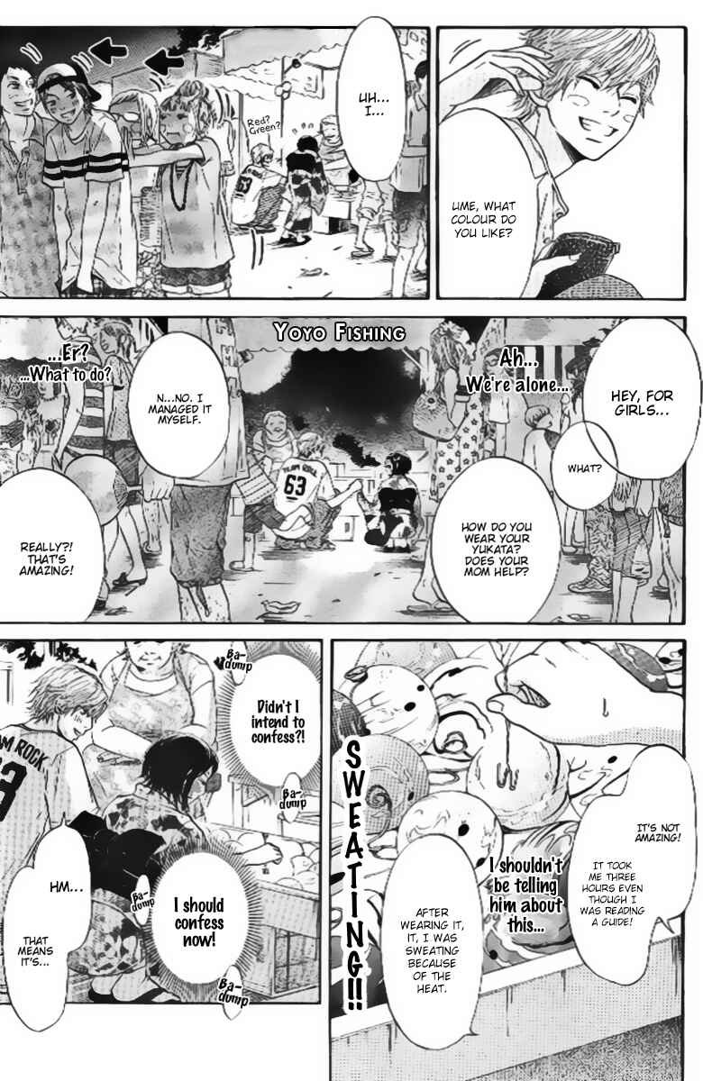 Page 22 Chapter 2 Ume ni Uguisu