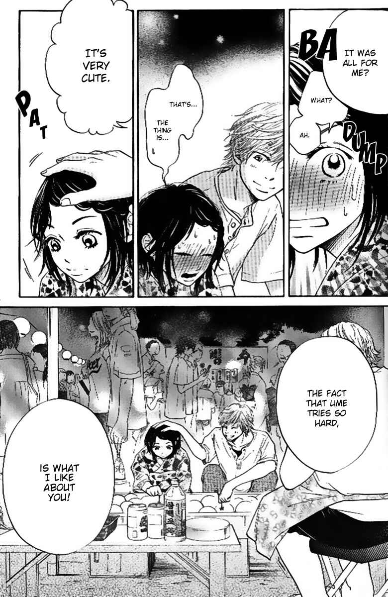 Page 23 Chapter 2 Ume ni Uguisu