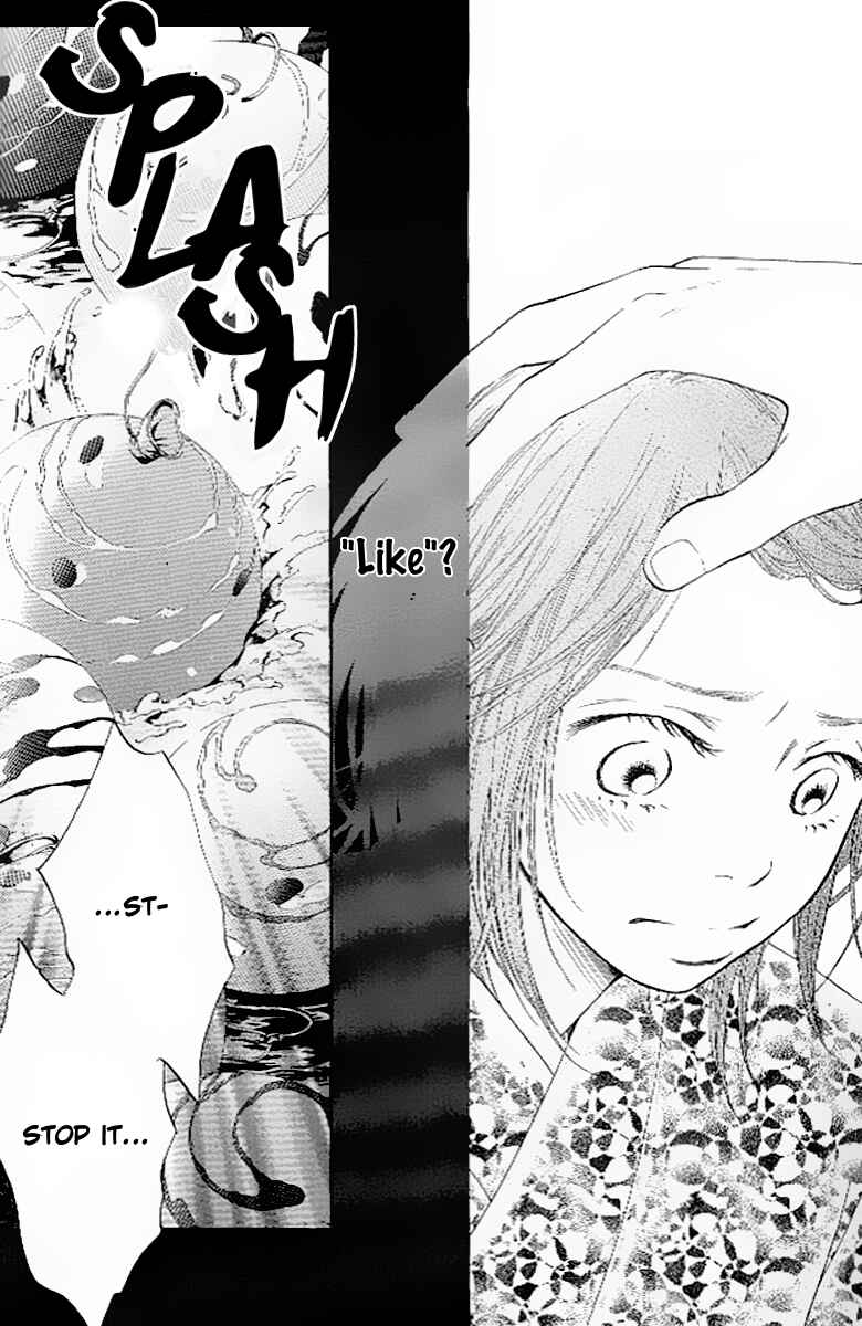 Page 24 Chapter 2 Ume ni Uguisu