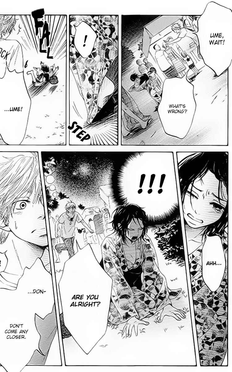 Page 26 Chapter 2 Ume ni Uguisu