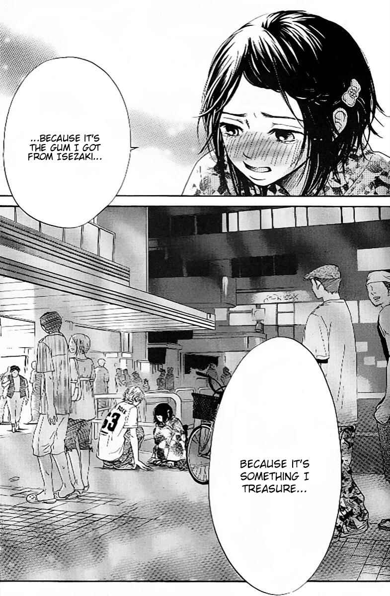 Page 33 Chapter 2 Ume ni Uguisu