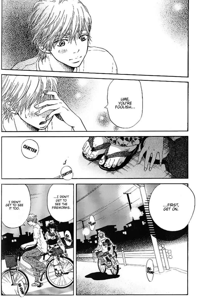 Page 34 Chapter 2 Ume ni Uguisu
