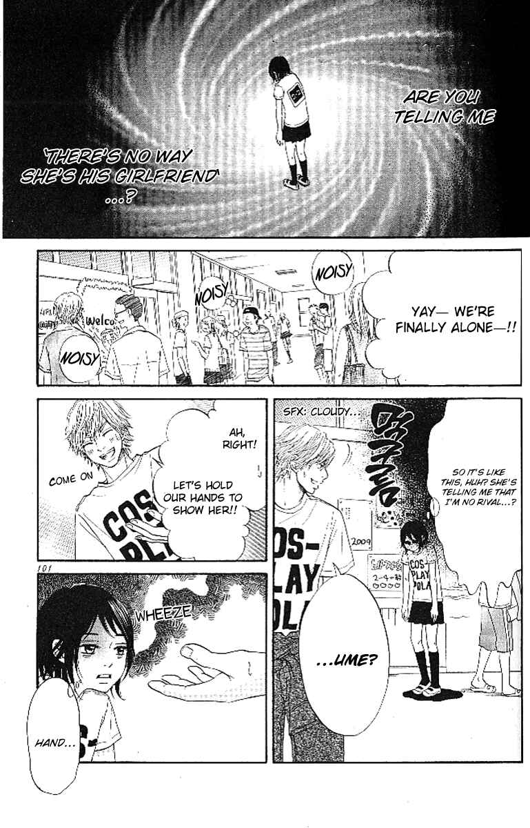 Page 14 Chapter 3 Ume ni Uguisu