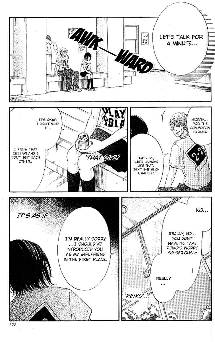 Page 16 Chapter 3 Ume ni Uguisu